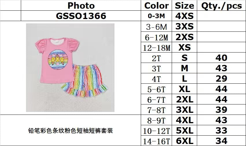 RTS NO MOQ GSSO1366 Pencil Color Striped Pink Short Sleeve Shorts Set