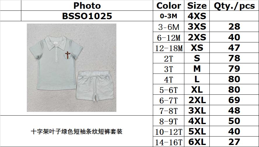 RTS NO MOQ ETA 5/7days Arrived BSSO1025 Cross leaf green short sleeve striped shorts set