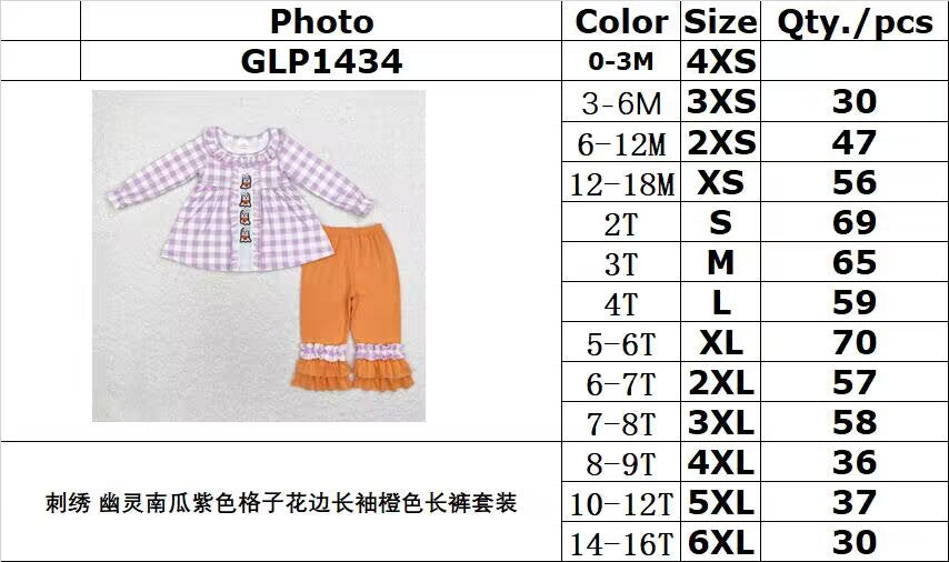 rts no moq GLP1434 Embroidered ghost pumpkin purple plaid long sleeve orange pant suit