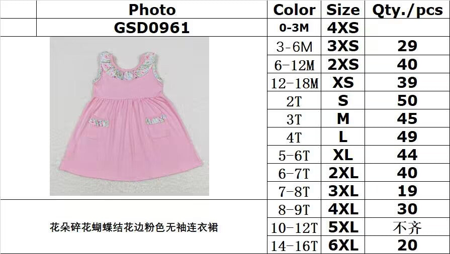 GSD0961 Floral floral bow lace pink sleeveless dress