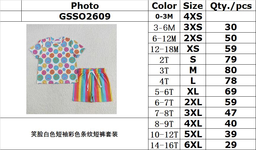 RTS NO MOQ GSSO2609 Smiley face white short sleeve colorful striped shorts set