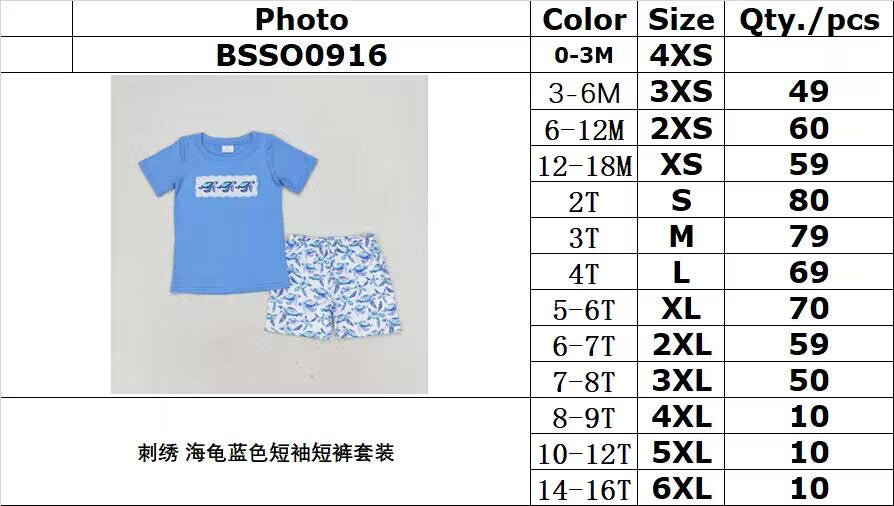 rts no moq BSSO0916 Embroidered Turtle Blue Short Sleeve Shorts Set