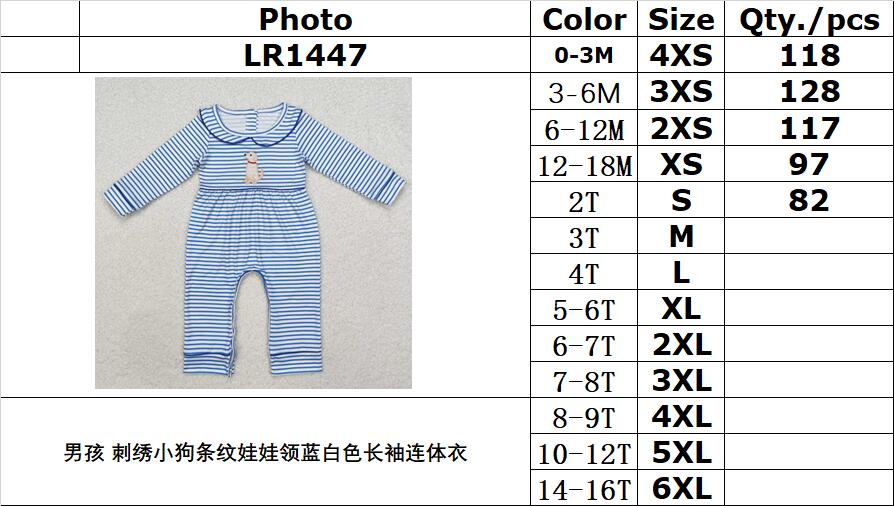 RTS NO MOQ ETA 5/7days Arrived LR1447 Boys embroidered puppy striped doll collar blue and white long-sleeved jumpsuit