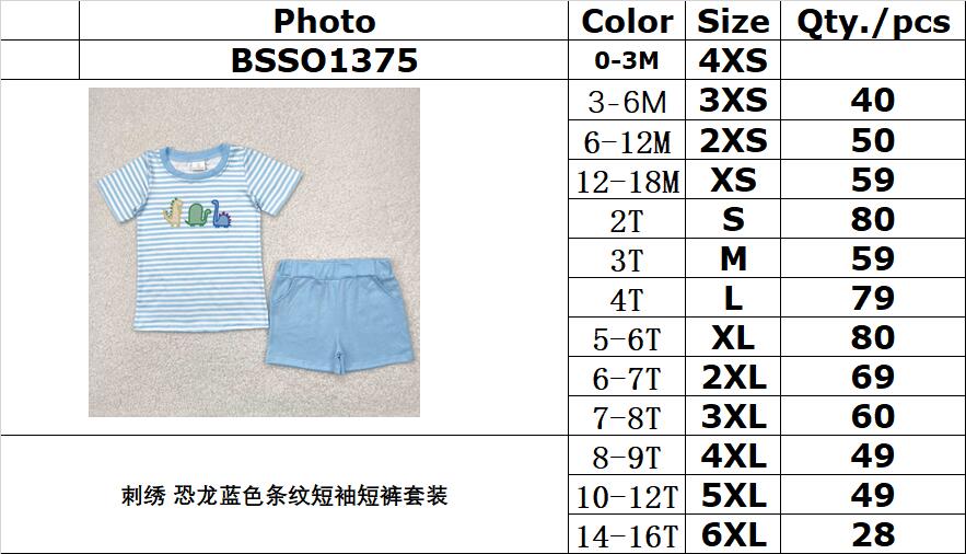 RTS NO MOQ BSSO1375 Embroidered dinosaur blue striped short-sleeved shorts set