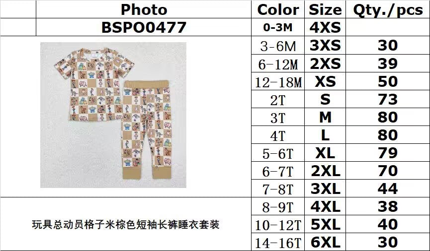 RTS NO MOQ ETA 5/7days Arrived BSPO0477 Toy Story Plaid Beige Brown Short Sleeve Long Pants Pajama Set