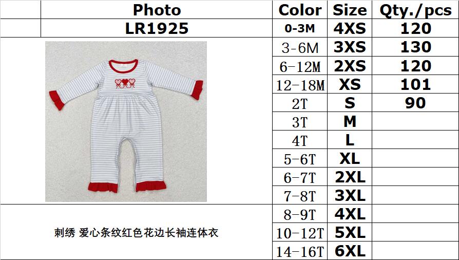 RTS NO MOQ ETA 5/7days arrived LR1925 Embroidered heart stripes red lace long-sleeved jumpsuit