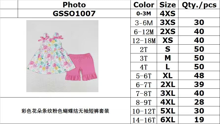 rts no moq GSSO1007 Colorful floral striped pink bow sleeveless shorts suit