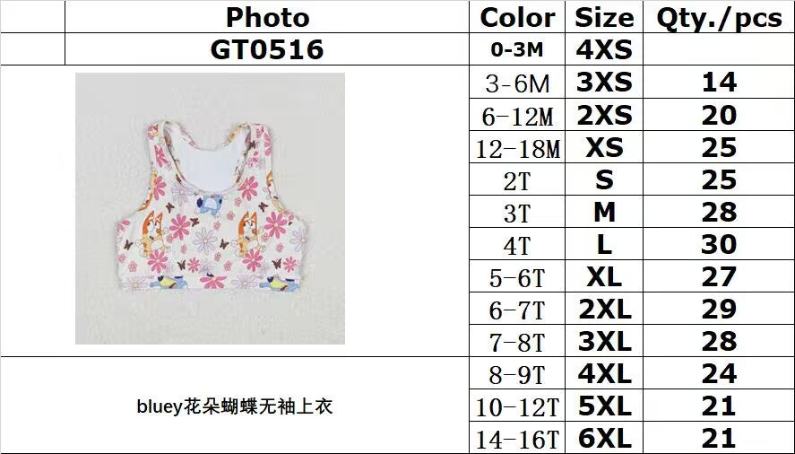 rts no moq GT0516 bluey flower butterfly sleeveless top