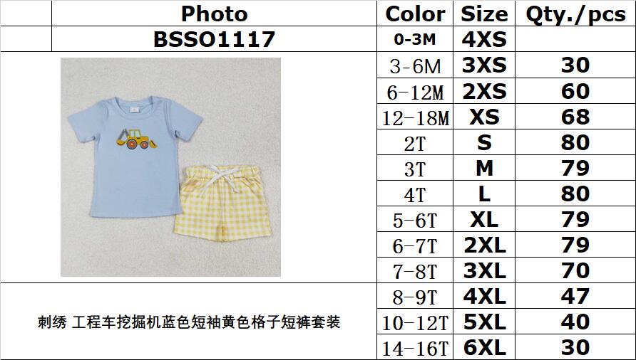 RTS NO MOQ ETA 5/7days Arrived BSSO1117 Embroidered engineering vehicle excavator blue short-sleeved yellow plaid shorts set