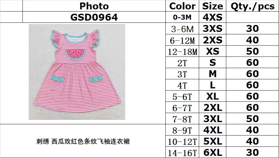 GSD0964 Embroidered watermelon rose red striped flying sleeve dress