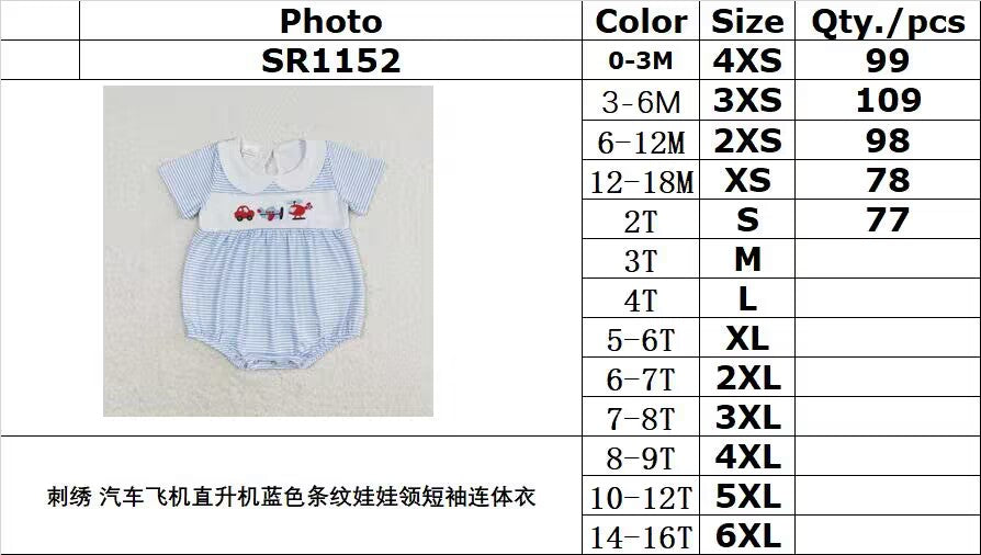 RTS no moq SR1152 Embroidery Car Plane Helicopter Blue Stripe Doll Collar Short Sleeve Jumpsuit