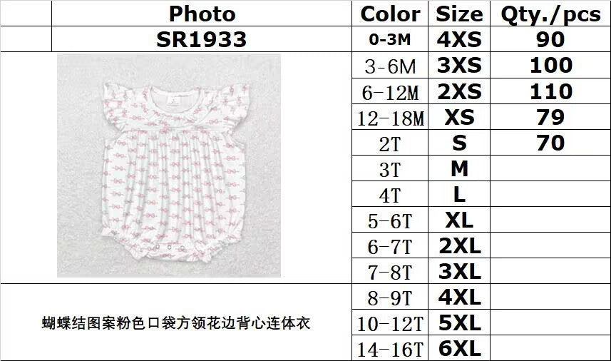 RTS no moq SR1933 Bow pattern pink pocket square neck lace vest jumpsuit