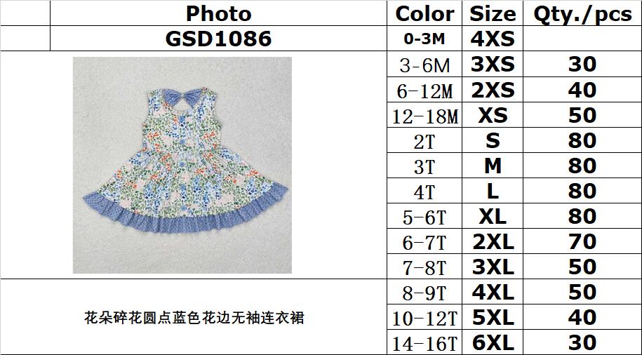 RTS NO MOQ ETA 5/7days Arrived GSD1086 Flower floral polka dot blue lace sleeveless dress