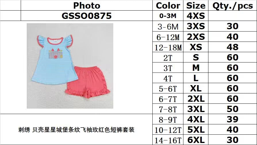 GSSO0875 Embroidered shell star castle striped flying sleeve rose red shorts suit