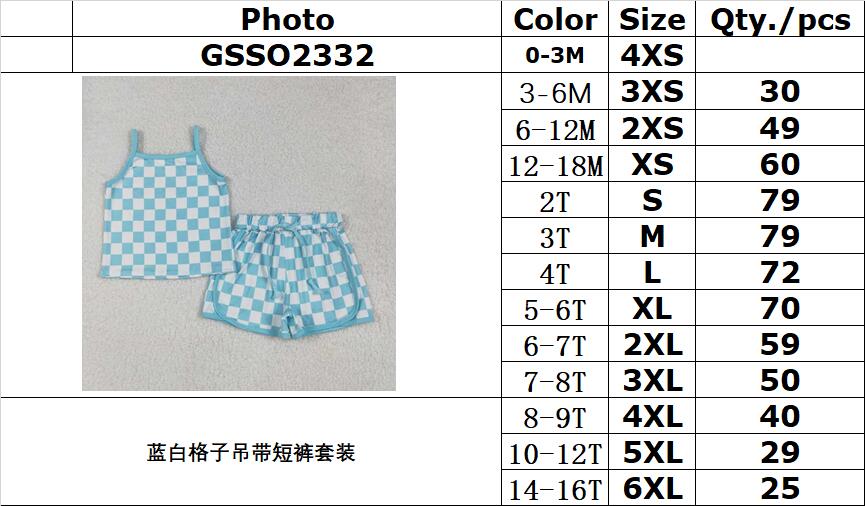 RTS NO MOQ GSSO2332 Blue and white plaid suspender shorts set