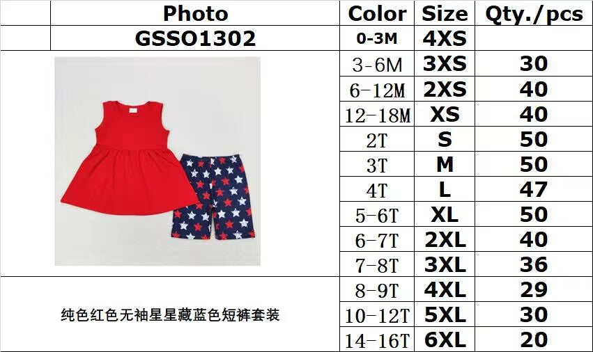 RTS NO MOQ GSSO1302 Solid red sleeveless star navy blue shorts set