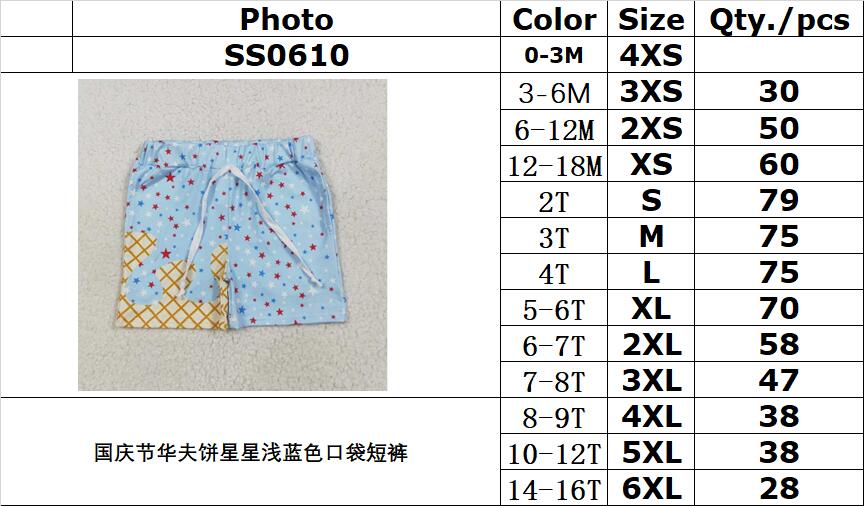 RTS NO MOQ SS0610 National Day waffle star light blue pocket shorts