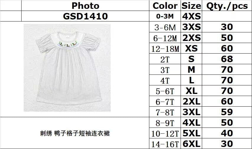 rts no moq GSD1410 Embroidery Duck Plaid Short Sleeve Dres