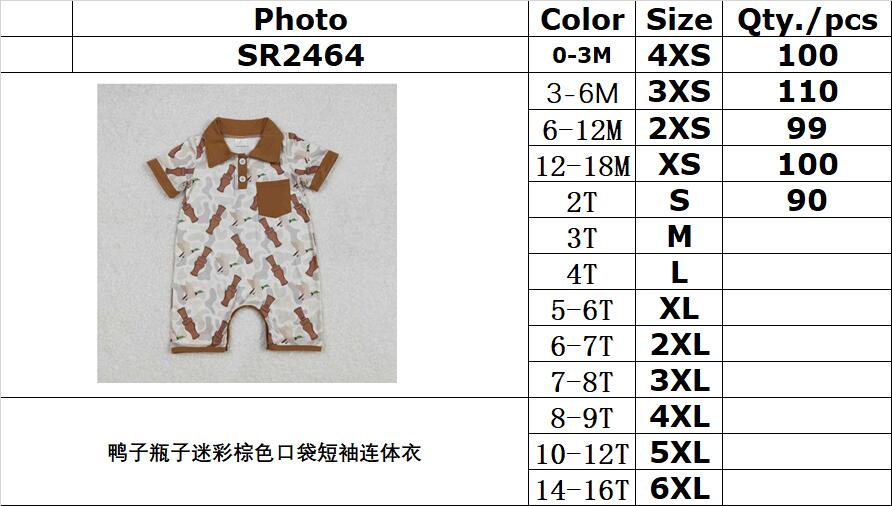 RTS NO MOQ ETA 5/7days arrived SR2464 Duck bottle camouflage brown pocket short-sleeved jumpsuit