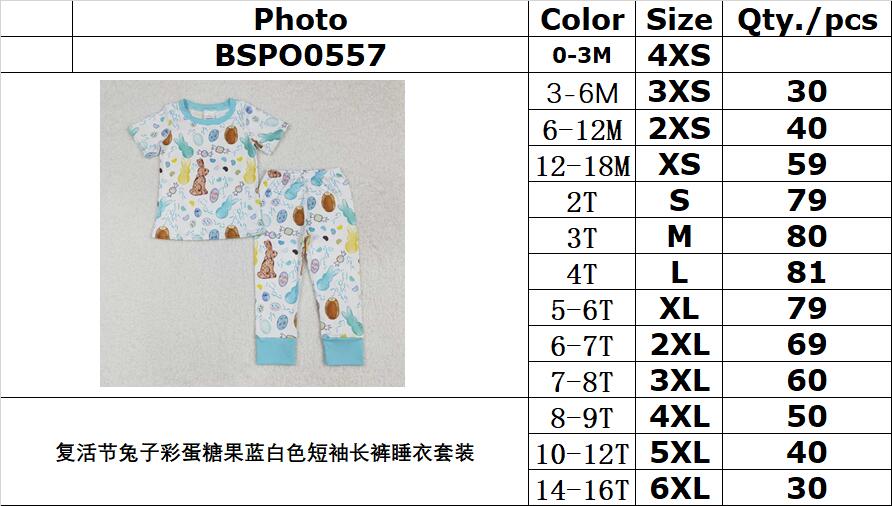 RTS NO MOQ ETA 5/7days Arrived BSPO0557 Easter bunny egg candy blue and white short-sleeved long pants pajama set