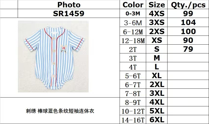 RTS no moq SR1459 Embroidered baseball blue striped short-sleeved jumpsuit