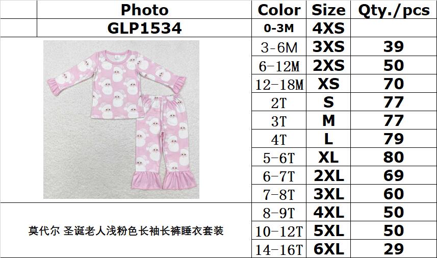 bamboo rts no moq GLP1534 Modal Santa Claus light pink long-sleeved long-pants pajamas set