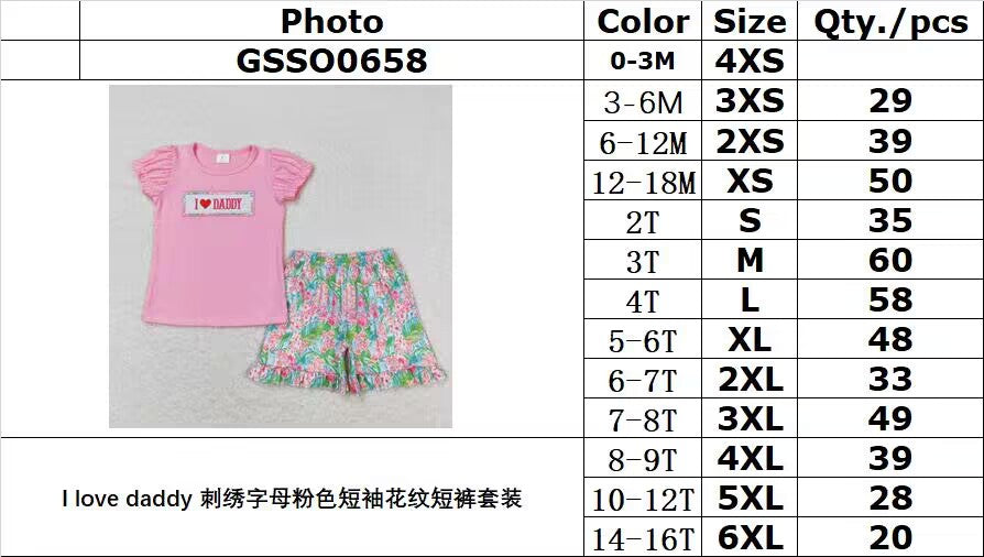 GSSO0658 I love daddy embroidered lettering pink short-sleeved patterned shorts set