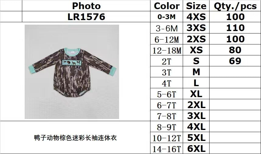 rts no moq LR1576 Duck animal brown camouflage long sleeve jumpsuit