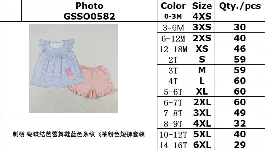 GSSO0582 Embroidered bow ballet shoes blue striped flying sleeves pink shorts suit