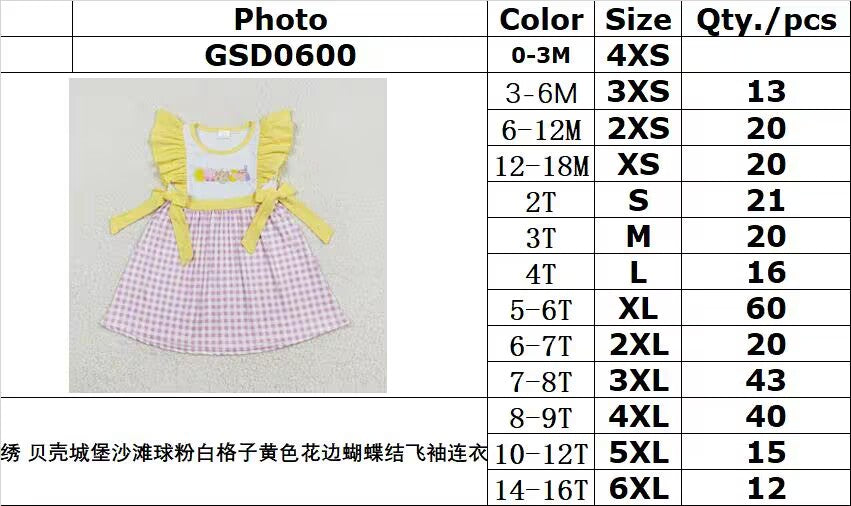 RTS no moq GSD0600 Embroidered shell castle beach ball pink and white plaid yellow lace bow flying sleeve dress