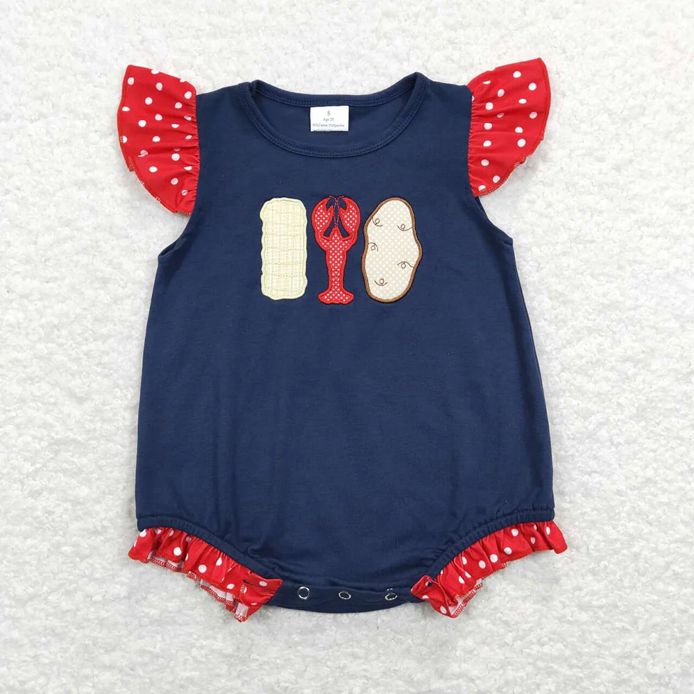 Baby Girls Crawfish Boiled Potato Sibling Sister Brother Clothes Sets