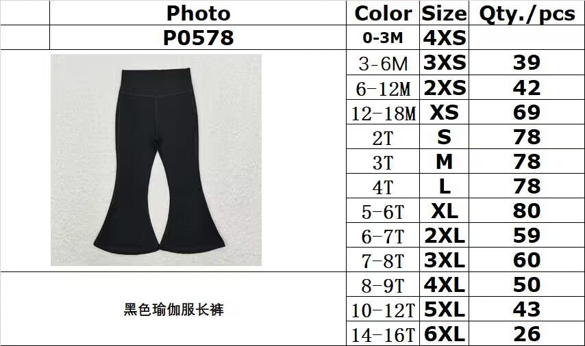 RTS NO MOQ P0578 Black yoga suit trousers