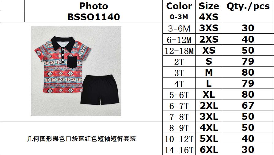 RTS NO MOQ ETA 5/7days Arrived BSSO1140 Geometric black pocket blue and red short sleeve shorts set