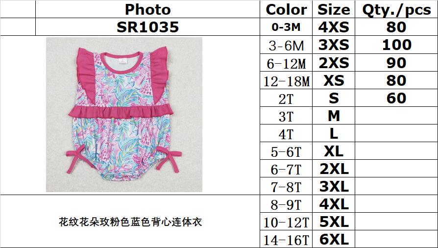 SR1035 Pattern flower rose pink blue tank top jumpsuit