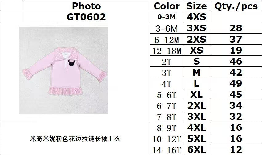 rts no moq GT0602 Mickey and Minnie Pink Lace Zipper Long Sleeve Top