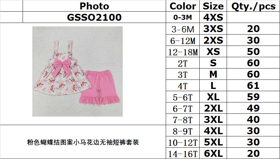 RTS NO MOQ ETA 5/7days Arrived GSSO2100 Pink bow pattern pony lace sleeveless shorts set