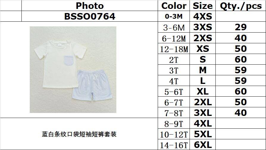RTS BSSO0764 Blue and White Striped Pocket Short Sleeve Shorts Set