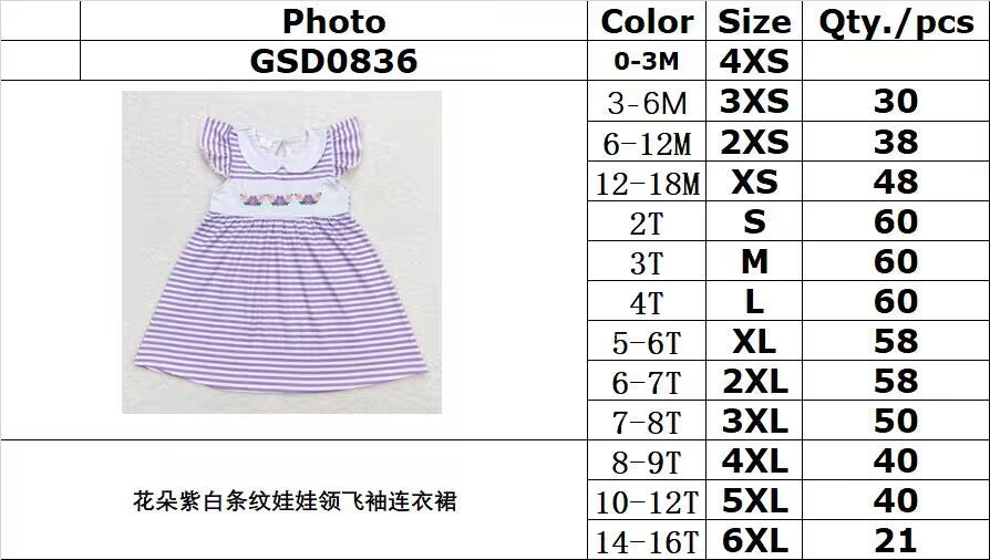 GSD0836 Floral purple and white striped doll collar flying sleeve dress