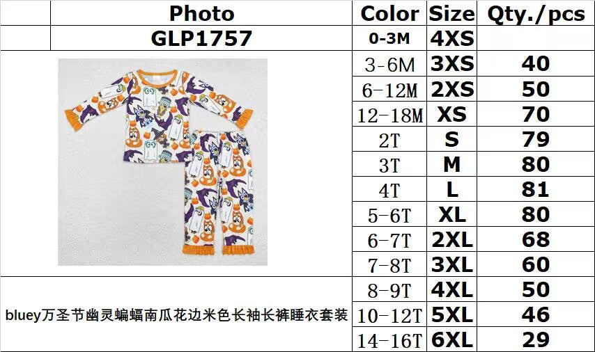 RTS NO MOQ ETA 5/7days GLP1757 bluey Halloween ghost bat pumpkin lace beige long-sleeved trousers pajamas set