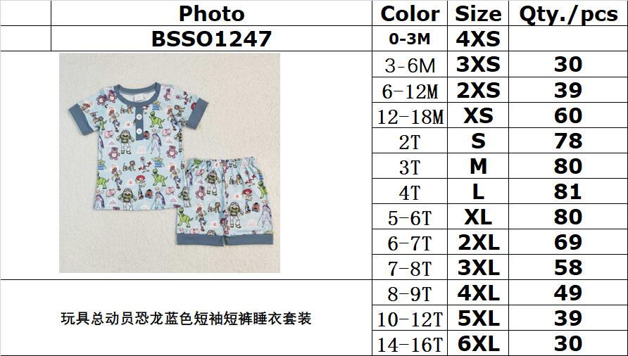 RTS NO MOQ ETA 5/7days Arrived BSSO1247 Toy Story dinosaur blue short-sleeved shorts pajama set