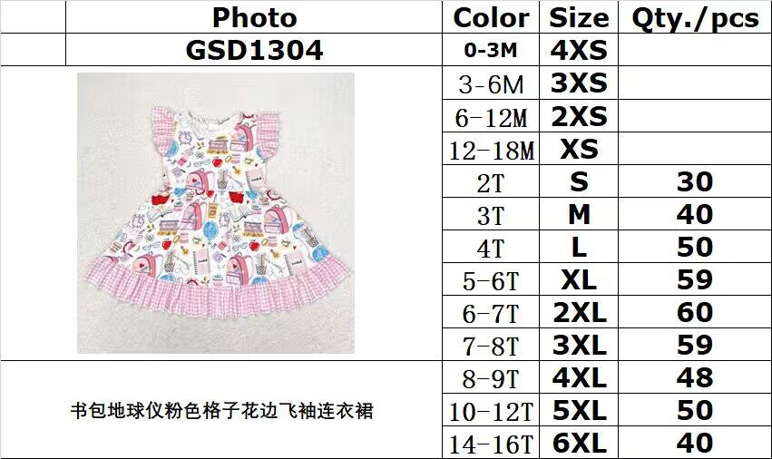 RTS no moq GSD1304 School bag globe pink plaid lace flying sleeve dress