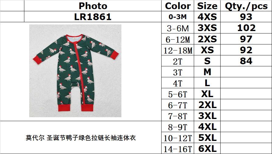 BAMBOO RTS NO MOQ ETA 5/7days Arrived LR1861 Modal Christmas Duck Green Zipper Long Sleeve Bodysuit