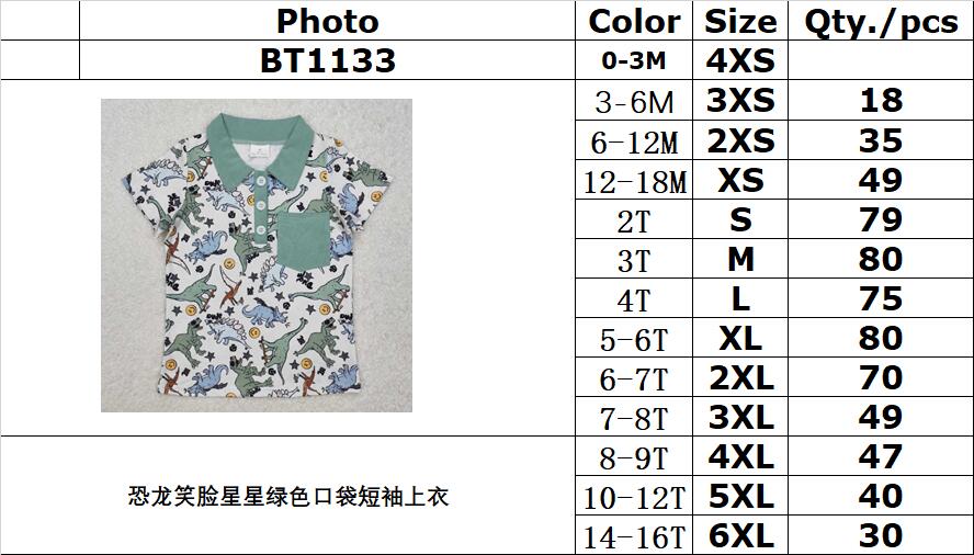 RTS NO MOQ ETA 5/7days arrived BT1133 Dinosaur smiley face star green pocket short-sleeved top