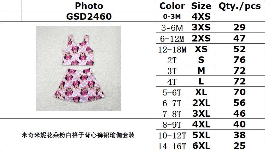 RTS NO MOQ GSD2460 Mickey Minnie flower pink and white plaid vest pants skirt yoga set