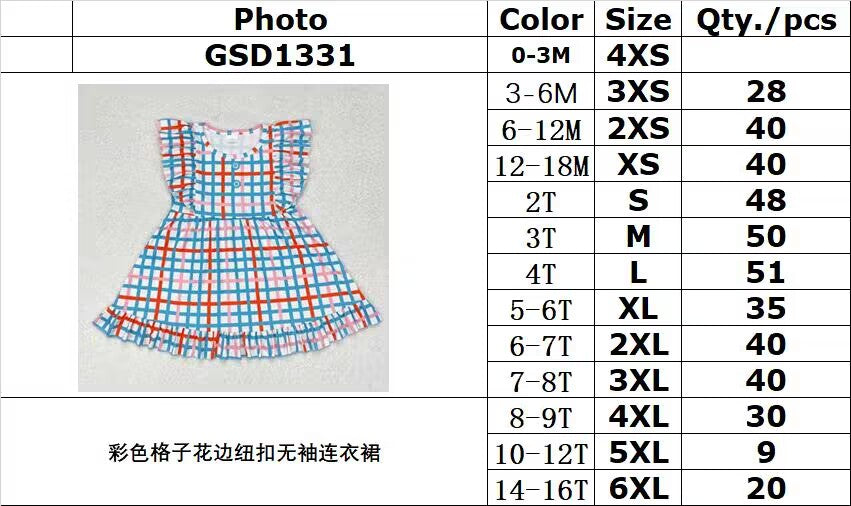 RTS no moq GSD1331 Colorful plaid lace button sleeveless dress