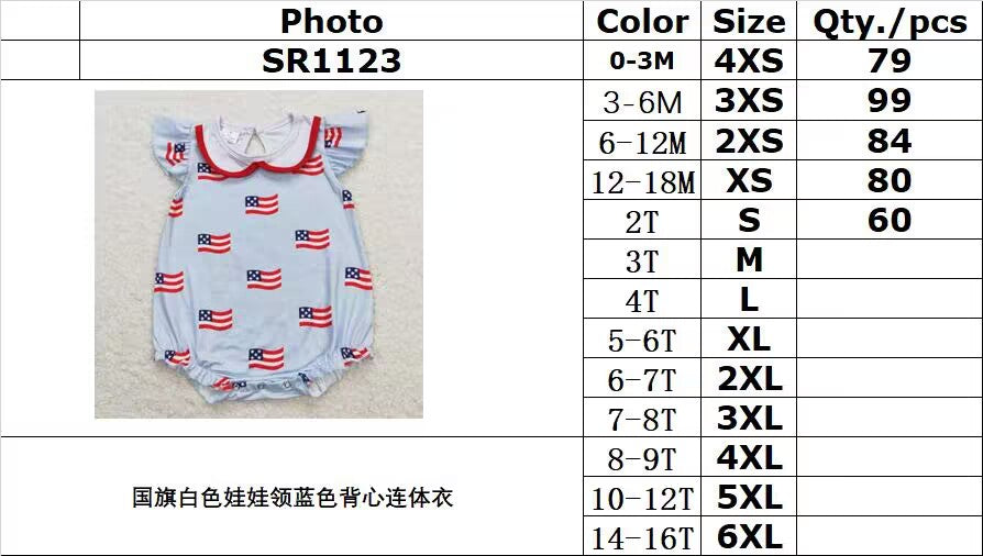 SR1123 Flag White Baby Doll Collar Blue Vest Jumpsuit