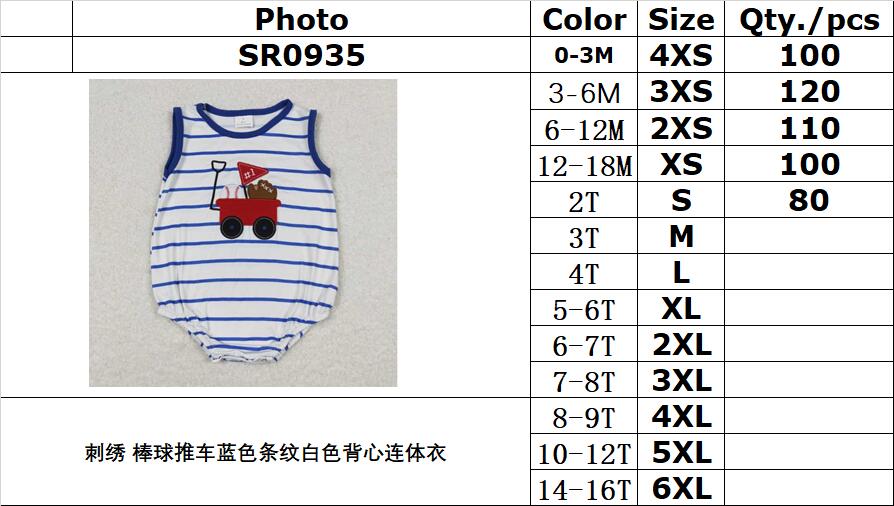 SR0935 Embroidered Baseball Cart Blue Stripe White Tank Top Bodysuit