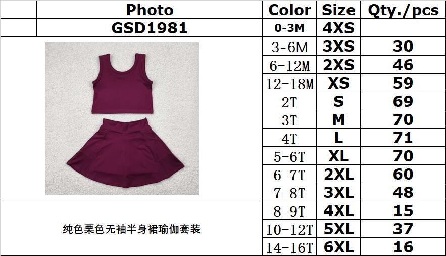 RTS NO MOQ GSD1981 Solid maroon sleeveless skirt yoga suit