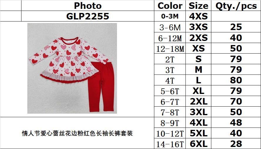 RTS NO MOQ ETA 5/7days Arrived GLP2255 Valentine's Day love lace pink long-sleeved pants suit