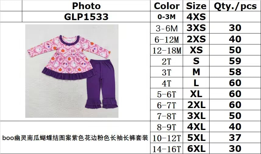 rts no moq GLP1533 boo ghost pumpkin bow pattern purple lace pink long-sleeved trousers suit